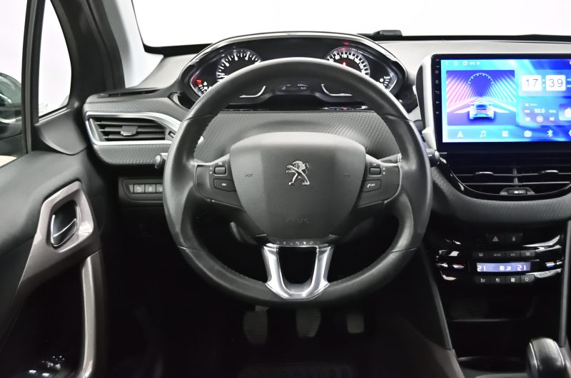 Peugeot 2008 2015r 1.2 Benzyna 110KM Style SalonPL VATmarża